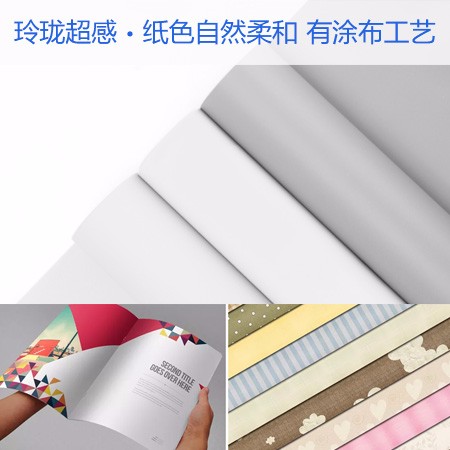 玲瓏超（chāo）感