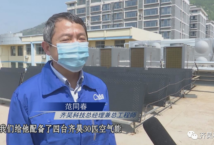 齊（qí）昊科技總經理兼總工程（chéng）師範同春